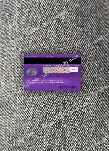 Laos Indochina Bank mastercard photolook back